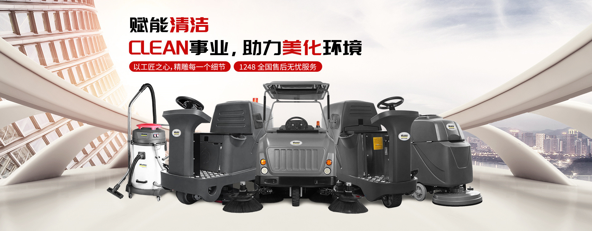 pp电子·模拟器(试玩游戏)官方网站