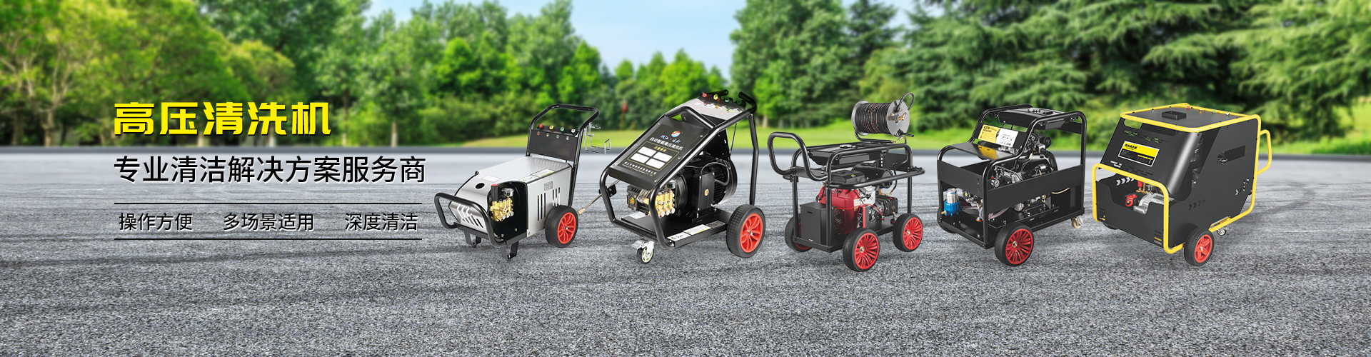 pp电子·模拟器(试玩游戏)官方网站